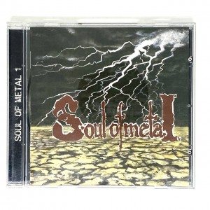 СБОРНИК (CD) - SOUL OF METAL
