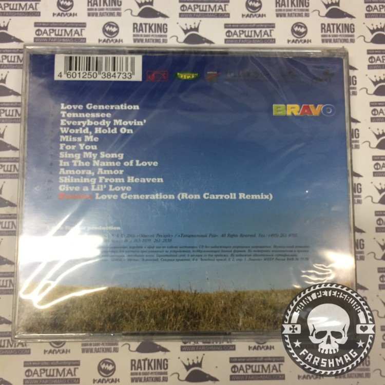 SINGLAR  BOB - WESTERN DREAM