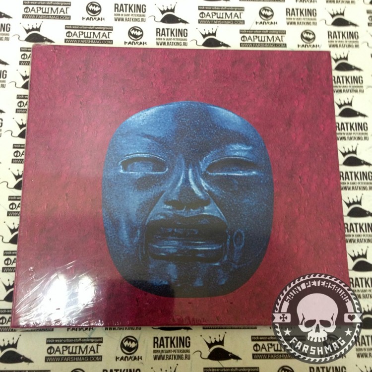 TEQUILAJAZZZ - АБОРИГЕН