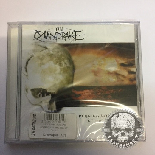 MANDRAKE - BURNING HORIZON AT THE END OF DAWN