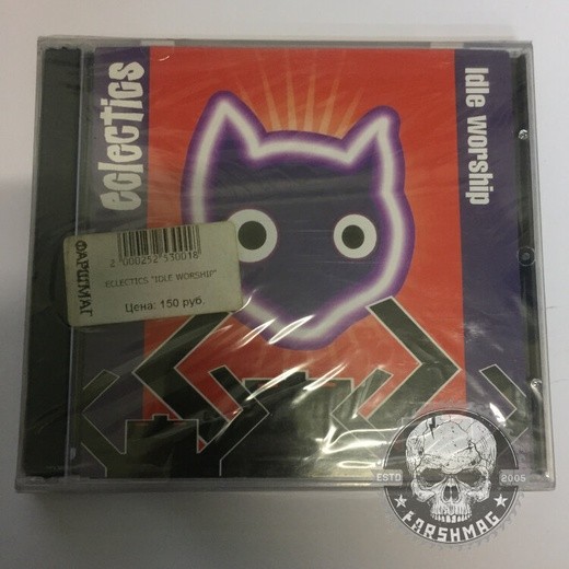ECLECTICS - IDLE WORSHIP