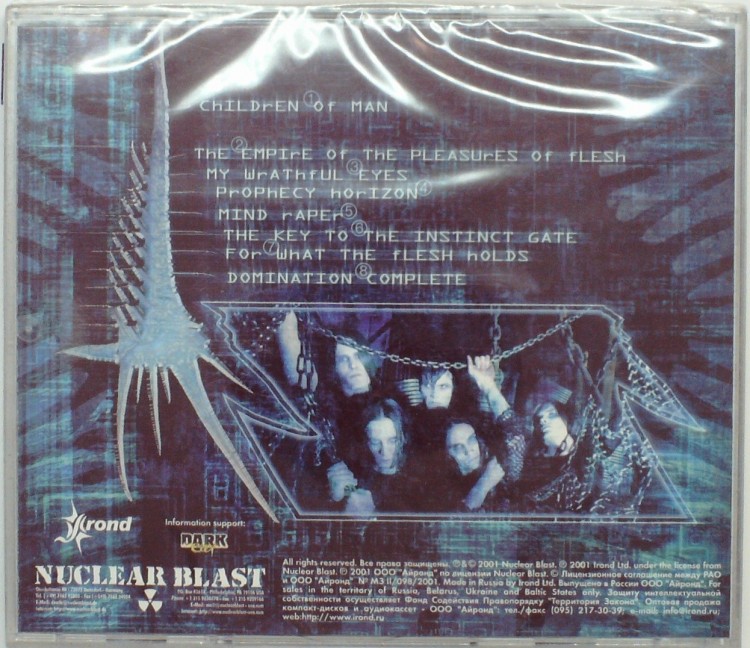 TIDFALL - INSTINCT GATE 