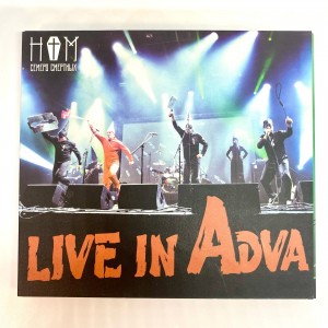 НОМ - LIVE IN ADVA (DVD+CD)