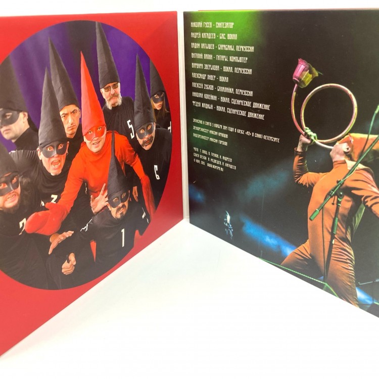 НОМ - LIVE IN ADVA (DVD+CD)