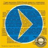 СБОРНИК (CD) - СДЕЛАНО С ДУШОЙ - 2