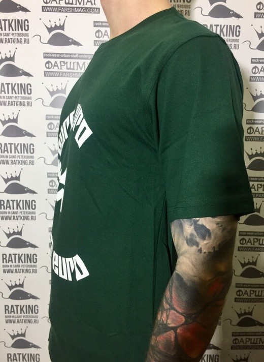 футболка - НОМ (EURO)