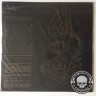 ЧАЙФ - ТЕОРИЯ СТРУН (LP+CD)