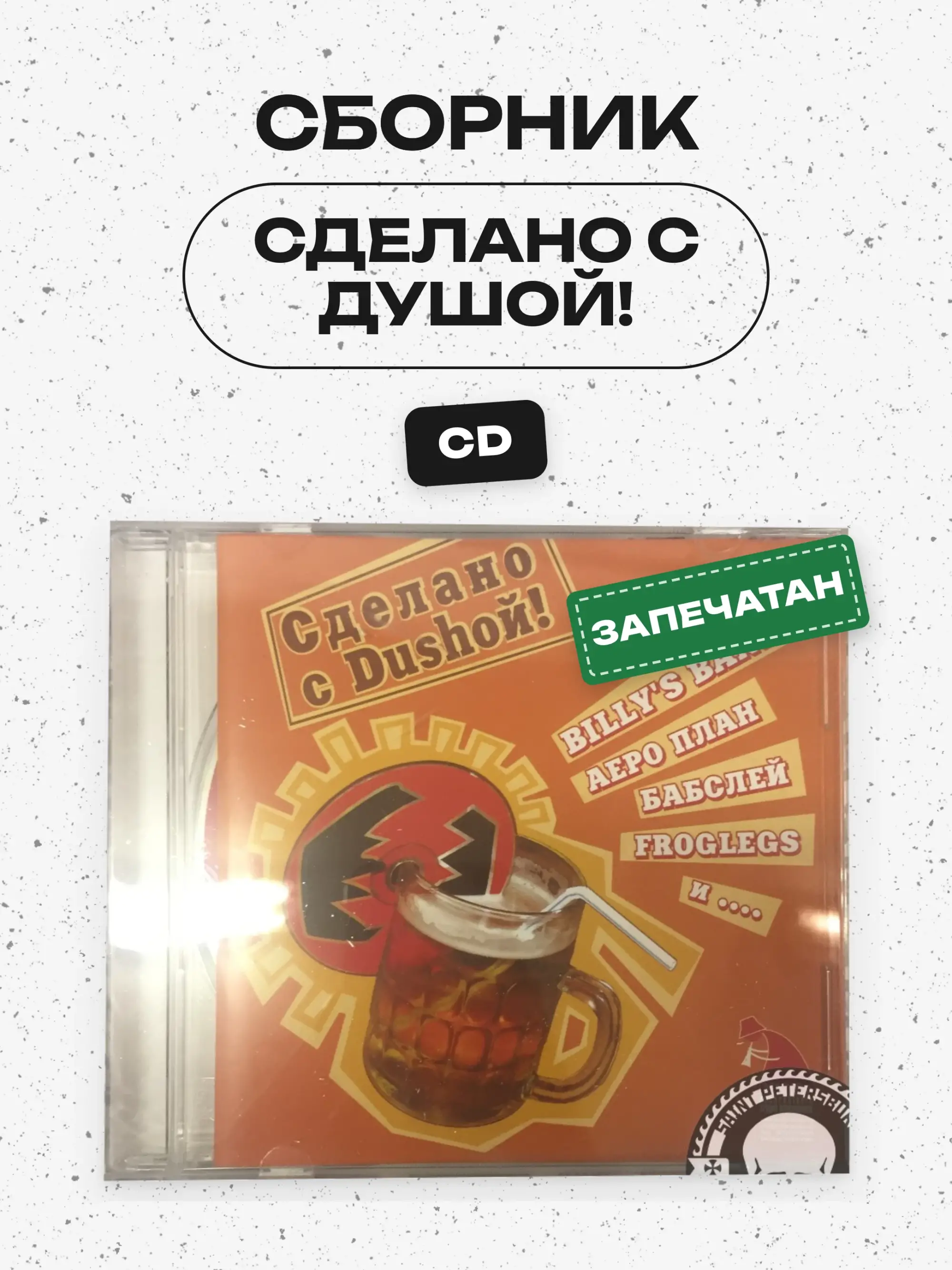 captions-carousel