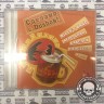 СБОРНИК (CD) - СДЕЛАНО С ДУШОЙ!