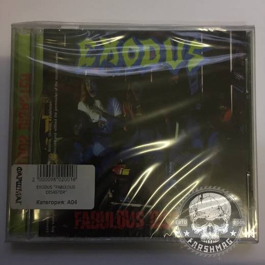 EXODUS - FABULOUS DISASTER