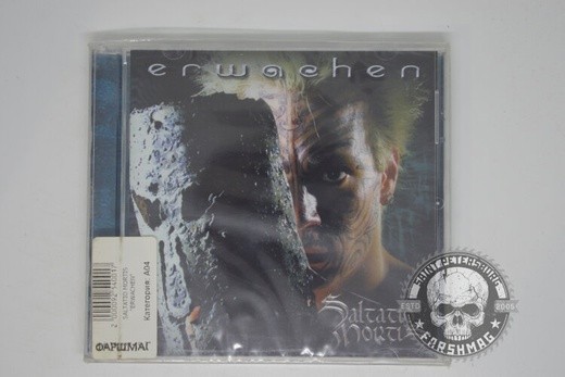 SALTATIO MORTIS - ERWACHEN