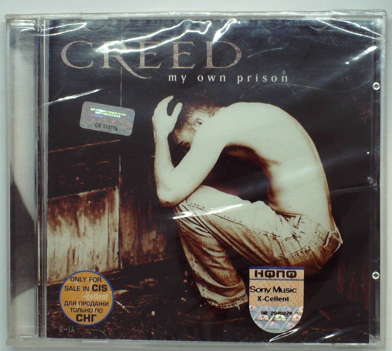 CREED - MY OWN PRISON 