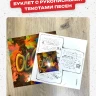 captions-carousel