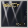 ПИЛОТ - ВОЙНА (2LP+CD) + ФУТБОЛКА 
