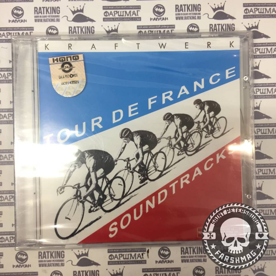 KRAFTWERK - TOUR DE FRANCE