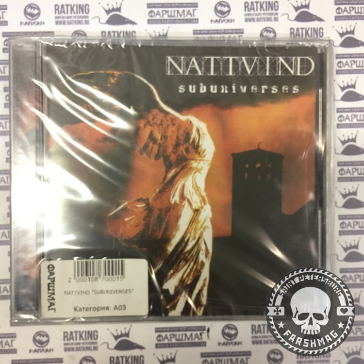 NATTVIND - SUBUNIVERSES