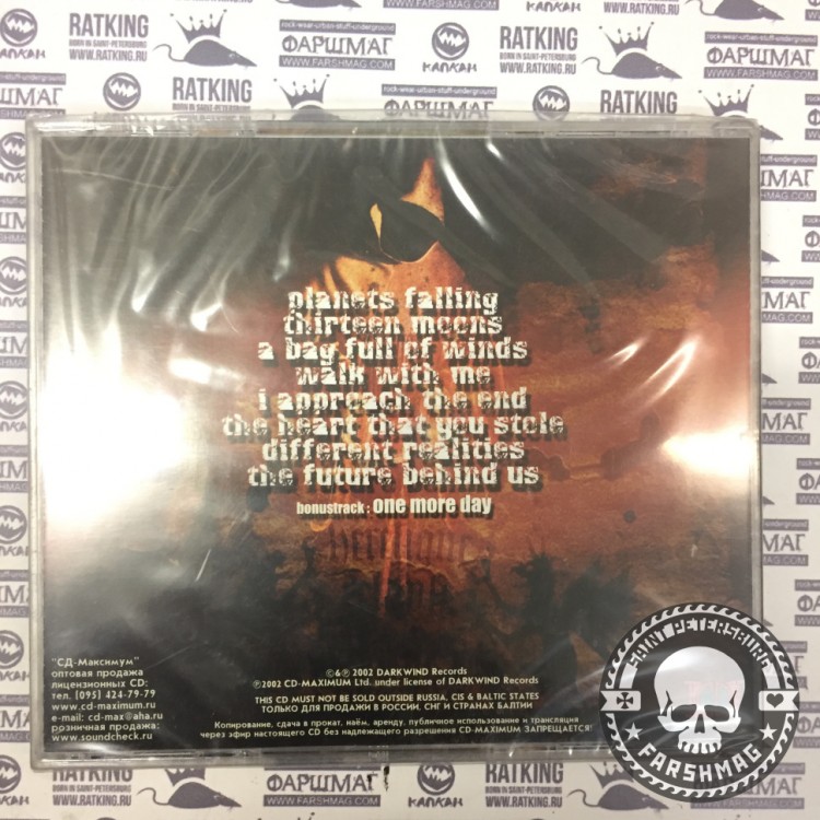 NATTVIND - SUBUNIVERSES