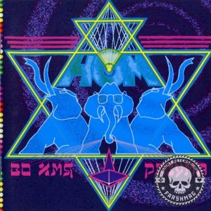 НОМ - ВО ИМЯ РАЗУМА