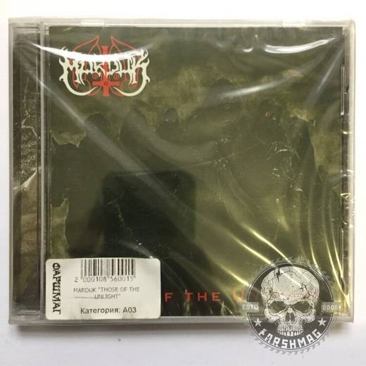 MARDUK - THOSE OF THE UNLIGHT