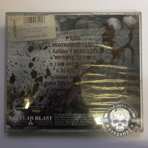 EXODUS - SHOVEL HEADED KILL MACHINE