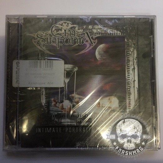 EM SINFONIA - INTIMATE PORTRAIT