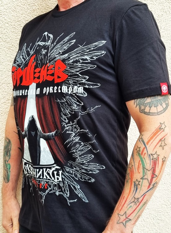 футболка - ГОРШЕНЕВ/КУКРЫНИКСЫ