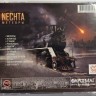 NECHTA - МЕТЕОРЫ (CD)