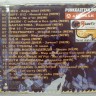 СБОРНИК (CD) - СМЕХОПАНКОРАМА (ПОРТ 812,ТЕНИ СВОБОДЫ,ЛАНДЫШИ)