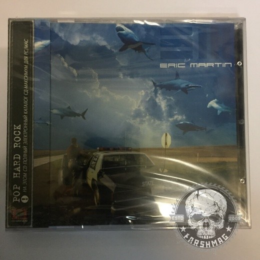 ERIC MARTIN - DESTROY ALL MONSTERS