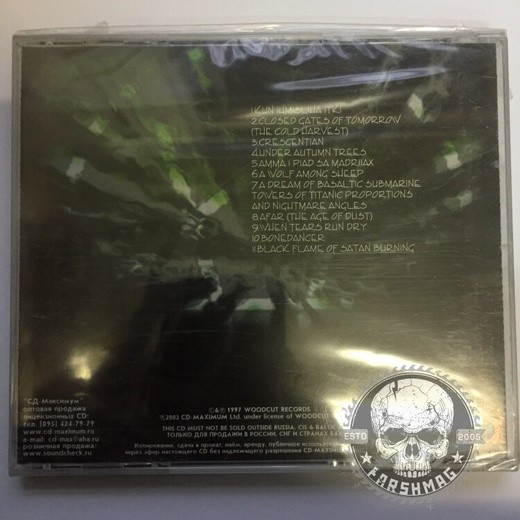 ENOCHAIN RESCENT - TELOCVOVIM