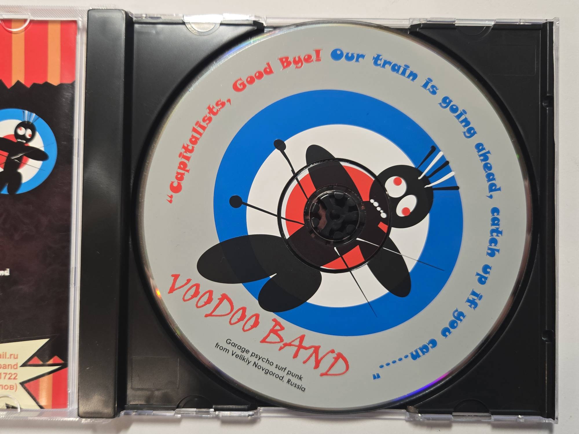 Voodoo Band - Capitalists, Goodbye!