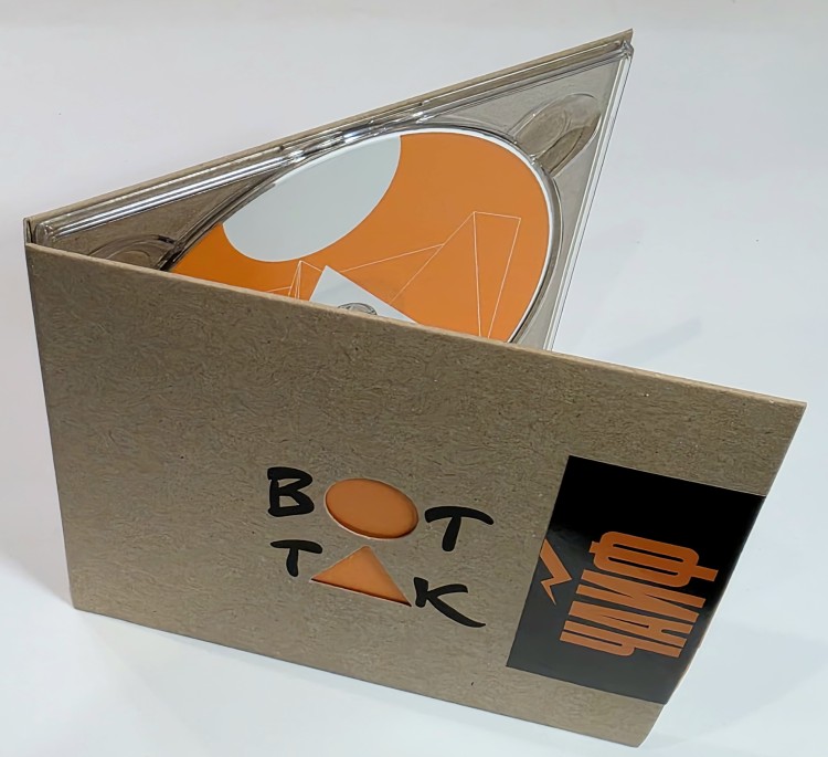 Чайф - Вот так (CD) 