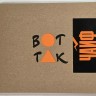 Чайф - Вот так (CD) 