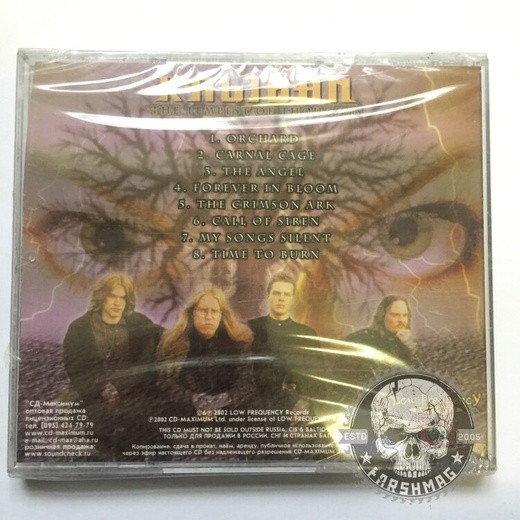 KALIBAN - TEMPEST OF THOUGHTS