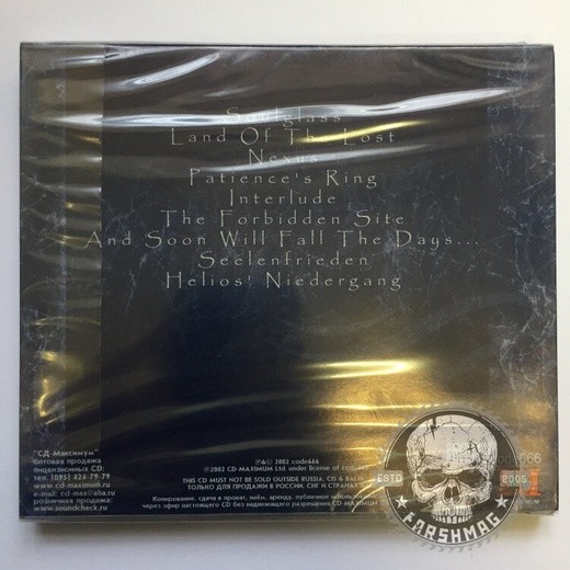 ENID - SEELENSPEIGEL