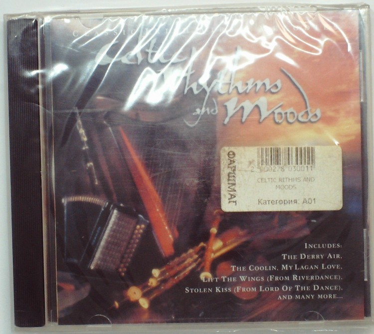 СБОРНИК (CD) - CELTIC RHYTHMS AND MOODS