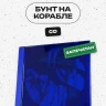 captions-carousel