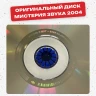 captions-carousel