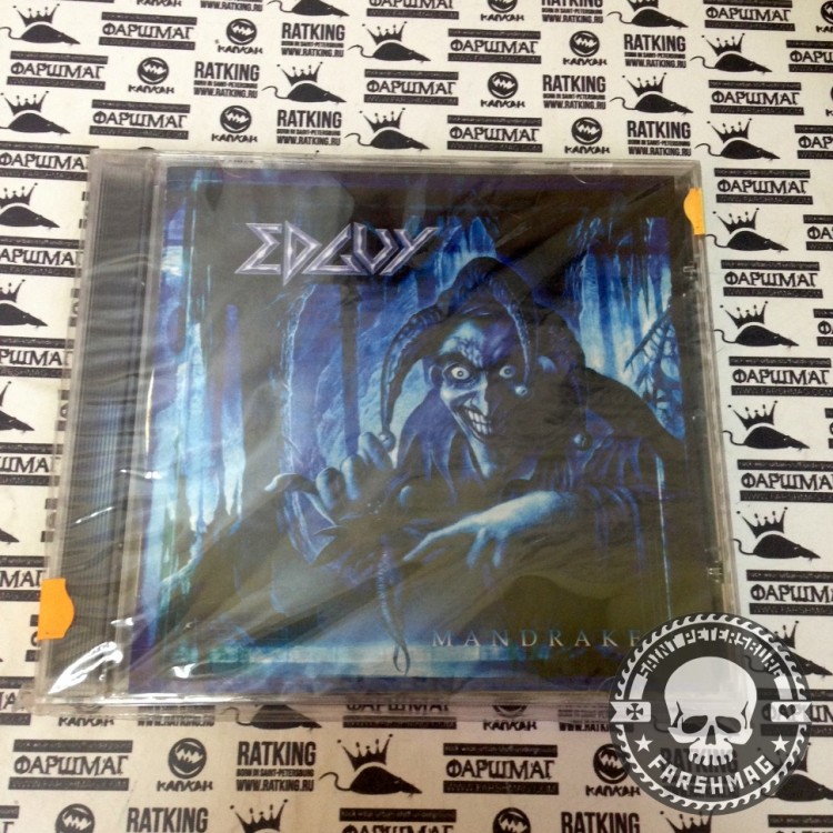 EDGUY - MANDRAKE
