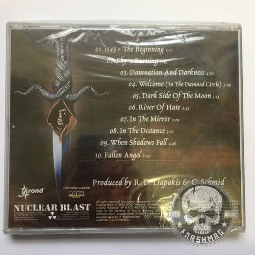 MYSTIC PROPHECY - VENGEANCE