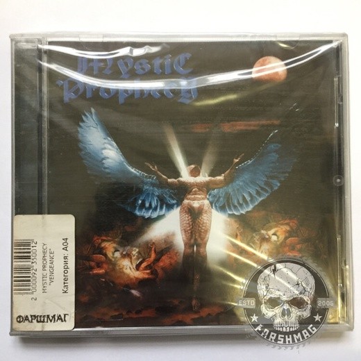 MYSTIC PROPHECY - VENGEANCE