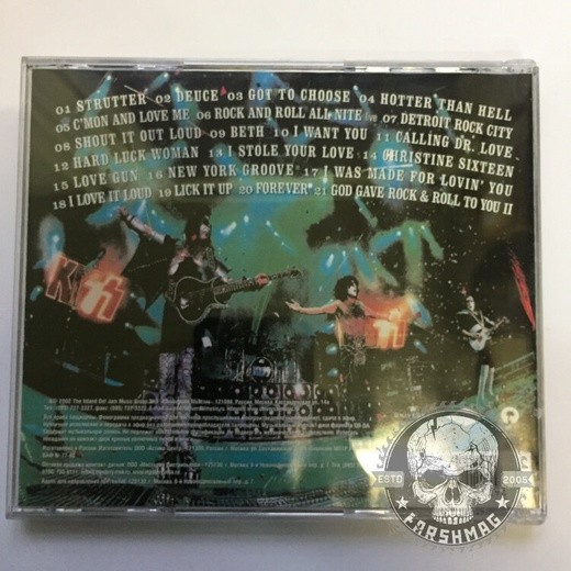 KISS - THE VERY BEST