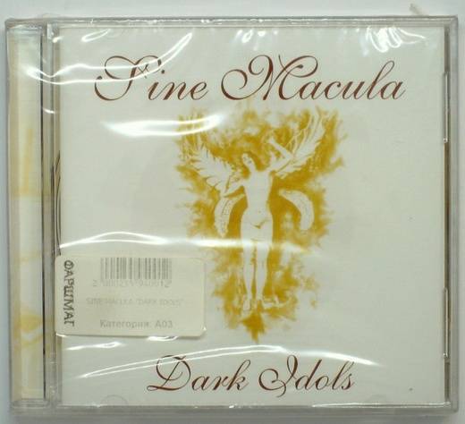 SINE MACULA - DARK IDOLS