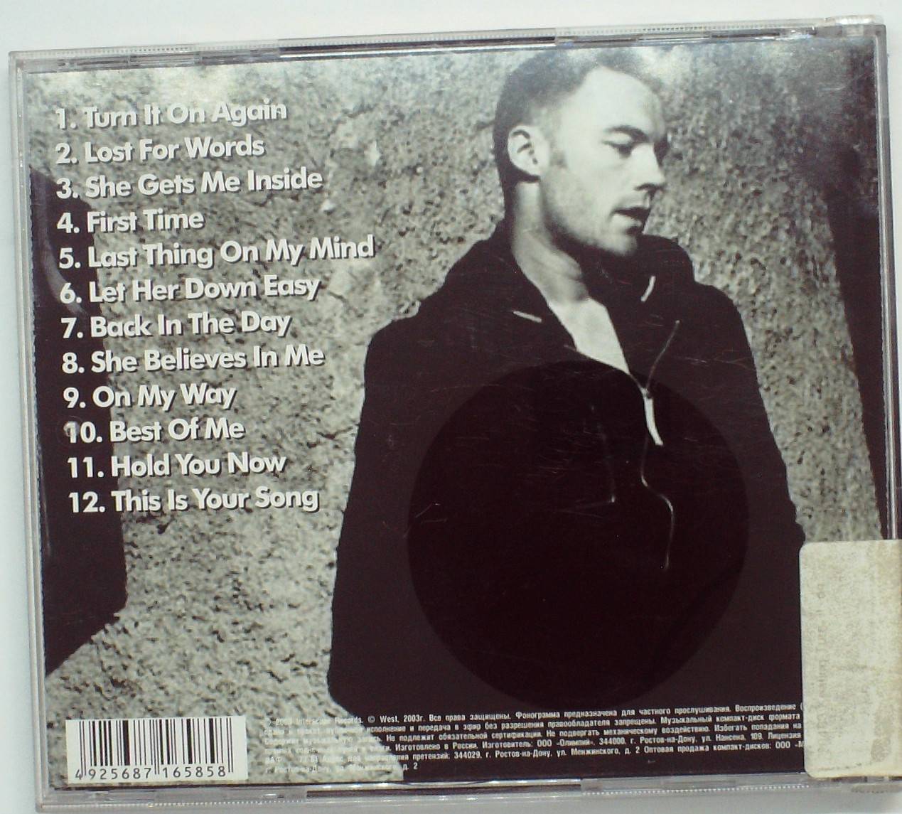 RONAN KEATING - TURN IT ON 