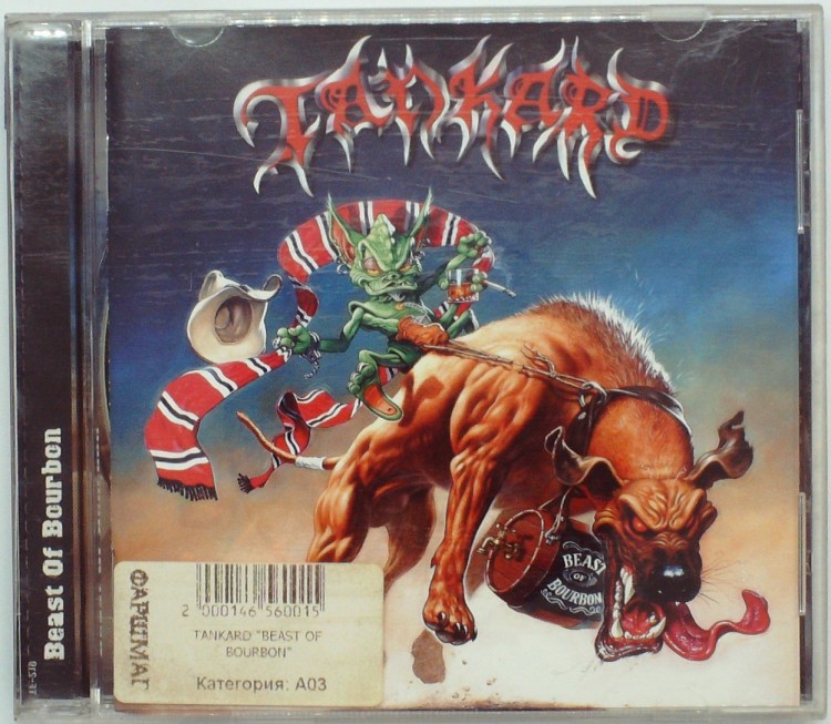 TANKARD- BEAST OF BOURBON