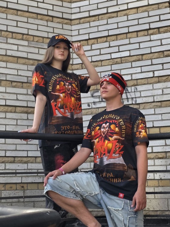 футболка - КНЯZZ (Танец злобного гения)