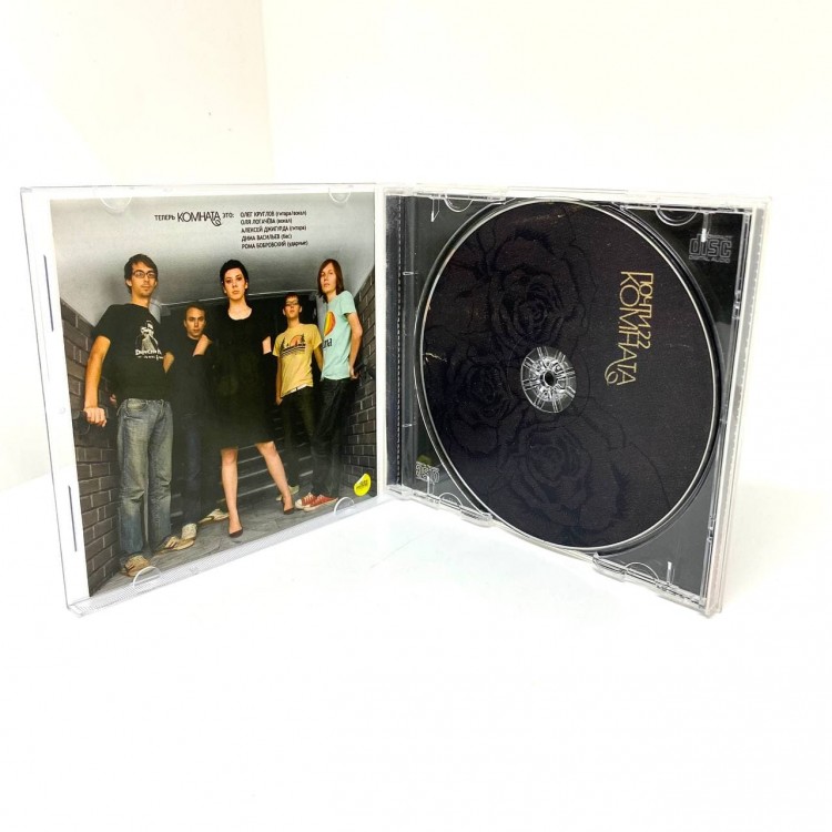 КОМНАТА - ПОЧТИ 22