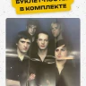 captions-carousel