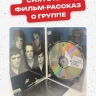 captions-carousel