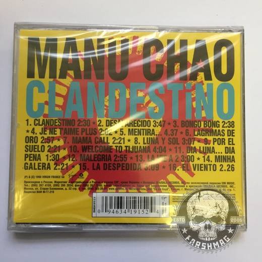 MANU CHAO - CLANDESTINO